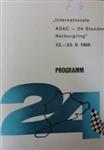 Programme cover of Nürburgring, 23/06/1968