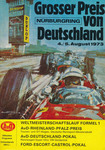 Programme cover of Nürburgring, 05/08/1973