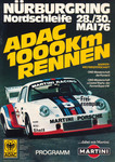 Programme cover of Nürburgring, 30/05/1976