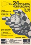 Programme cover of Nürburgring, 26/09/1976