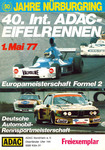 Programme cover of Nürburgring, 01/05/1977