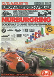 Programme cover of Nürburgring, 13/08/1978