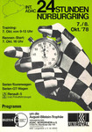 Programme cover of Nürburgring, 08/10/1978