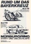 Programme cover of Nürburgring, 15/07/1979
