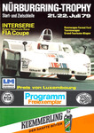 Programme cover of Nürburgring, 22/07/1979