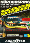 Programme cover of Nürburgring, 23/09/1979