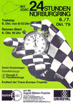 Programme cover of Nürburgring, 07/10/1979