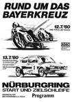 Programme cover of Nürburgring, 13/07/1980