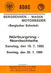 Programme cover of Nürburgring Hill Climb, 20/07/1980