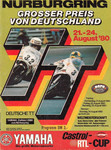 Programme cover of Nürburgring, 24/08/1980