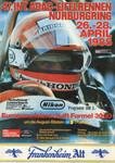Programme cover of Nürburgring, 28/04/1985
