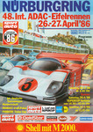 Programme cover of N&uuml;rburgring, 27/04/1986