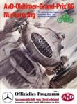 Programme cover of Nürburgring, 16/08/1986
