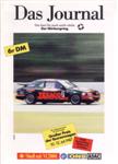 Programme cover of Nürburgring, 12/07/1987