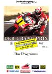 Programme cover of Nürburgring, 27/05/1990