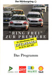 Programme cover of Nürburgring, 21/04/1991