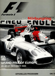 Programme cover of Nürburgring, 01/10/1995