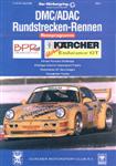 Programme cover of Nürburgring, 23/04/1995