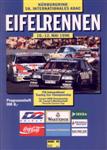 Programme cover of Nürburgring, 12/05/1996