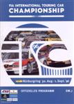 Programme cover of Nürburgring, 01/09/1996