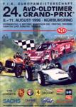 Programme cover of Nürburgring, 11/08/1996