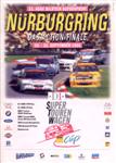 Programme cover of Nürburgring, 22/09/1996