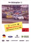 Programme cover of Nürburgring, 09/06/1996