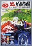 Programme cover of Nürburgring, 10/08/1997