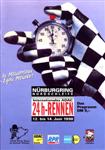 Programme cover of Nürburgring, 14/06/1998