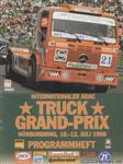 Programme cover of Nürburgring, 12/07/1998