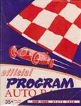 Programme cover of New York State Fairgrounds, 11/09/1954