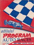 Programme cover of New York State Fairgrounds, 10/09/1955