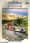 Programme cover of Rally New Zealand, 1984