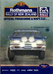 Programme cover of Rally New Zealand, 1993