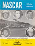 Programme cover of Occoneechee Speedway, 14/03/1965