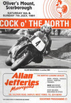 Programme cover of Oliver's Mount Circuit, 07/07/1991