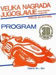 Programme cover of Opatija, 23/05/1976