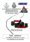 Programme cover of Opole, 28/08/1994