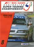 Oran Park Raceway, 30/08/1998