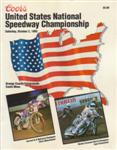 Programme cover of Orange County Fairgrounds (CA), 02/10/1993