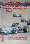 Programme cover of Oran Park Raceway, 21/03/2004