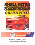 Programme cover of Oran Park Raceway, 05/07/1987