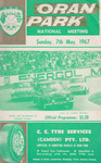 Oran Park Raceway, 07/05/1967
