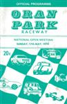 Programme cover of Oran Park Raceway, 17/05/1970