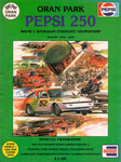 Programme cover of Oran Park Raceway, 18/08/1985
