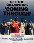 Programme cover of Oran Park Raceway, 15/07/1990