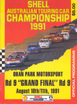 Programme cover of Oran Park Raceway, 11/08/1991