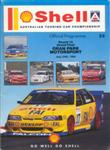Programme cover of Oran Park Raceway, 24/07/1994