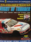 Programme cover of Oran Park Raceway, 18/11/1995