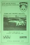 Programme cover of Oran Park Raceway, 11/02/1996